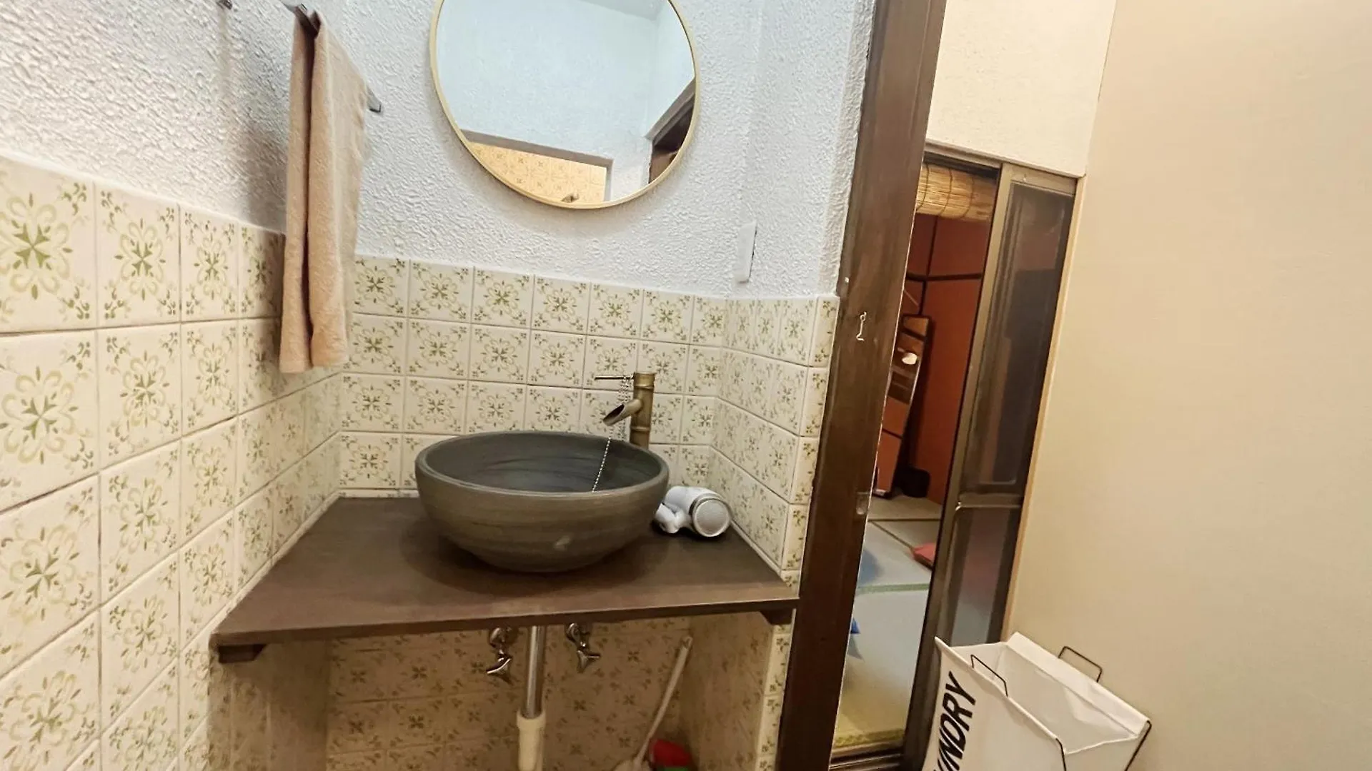 Oyado Tofukuji 2 Villa Kyoto Holiday home