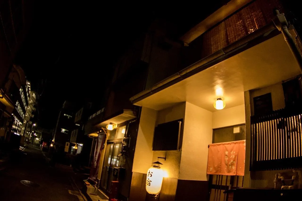 Oyado Tofukuji 2 Villa Kyoto 0*,