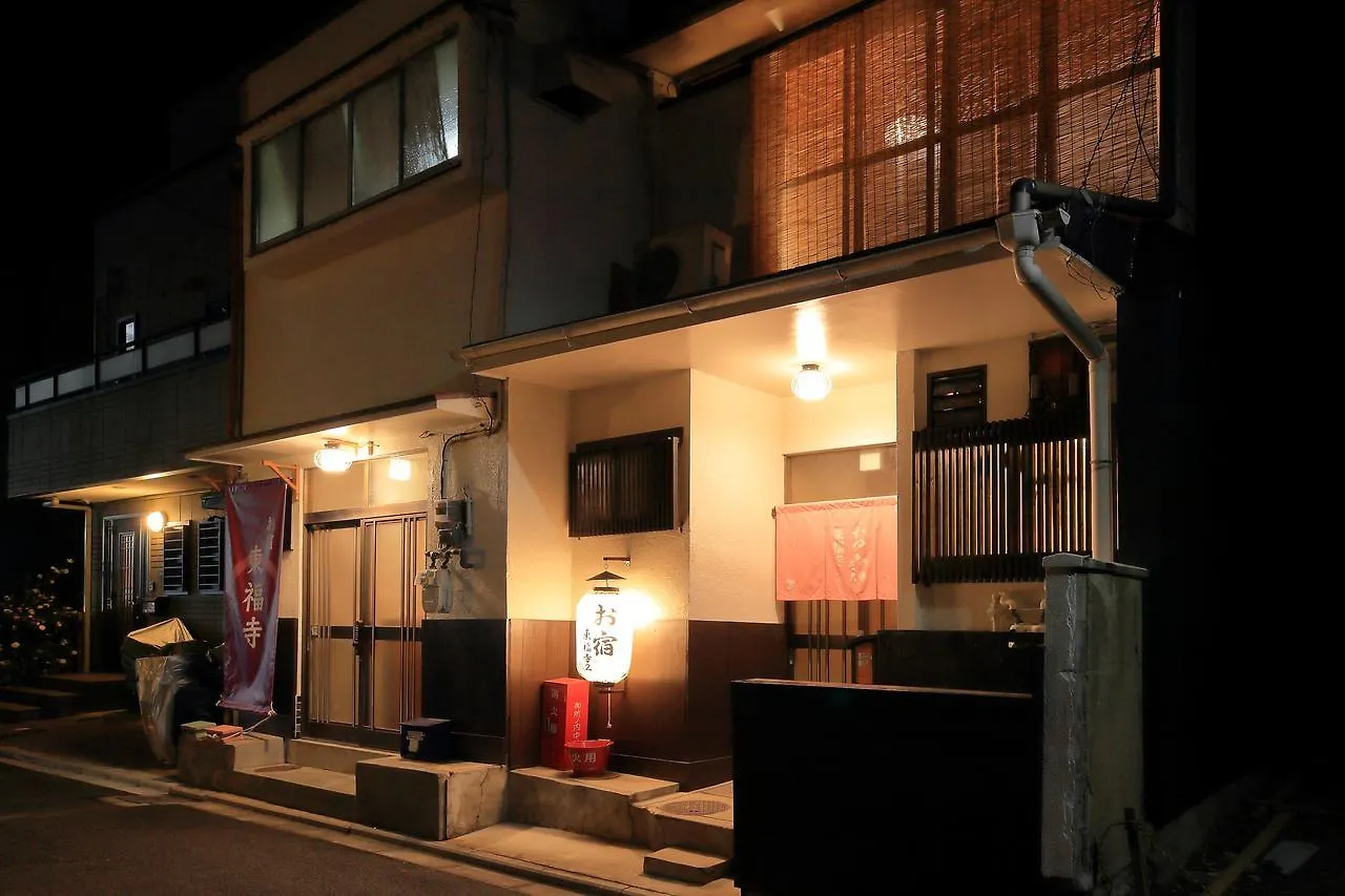 Holiday home Oyado Tofukuji 2 Villa Kyoto