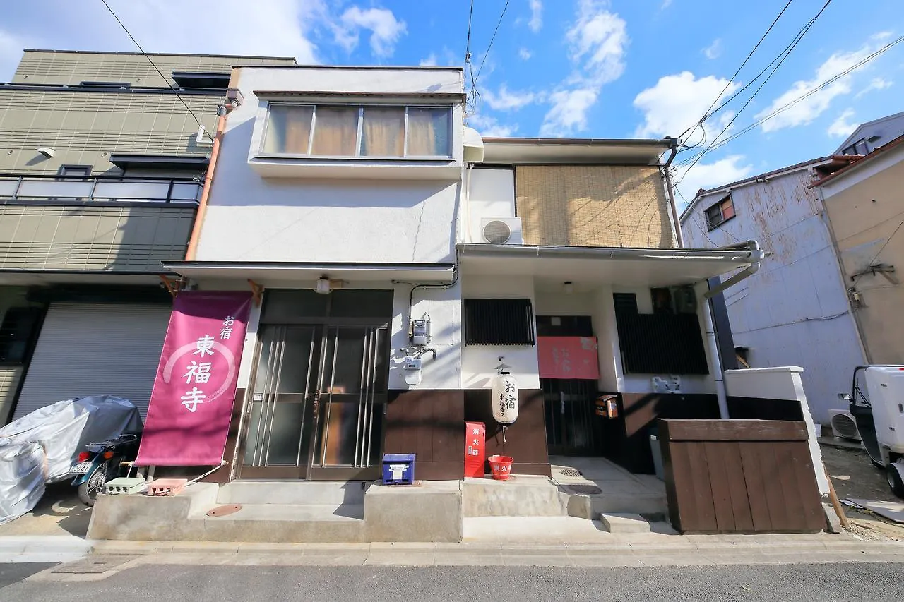 Holiday home Oyado Tofukuji 2 Villa Kyoto Japan
