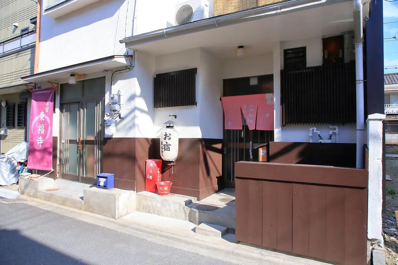 Holiday home Oyado Tofukuji 2 Villa Kyoto
