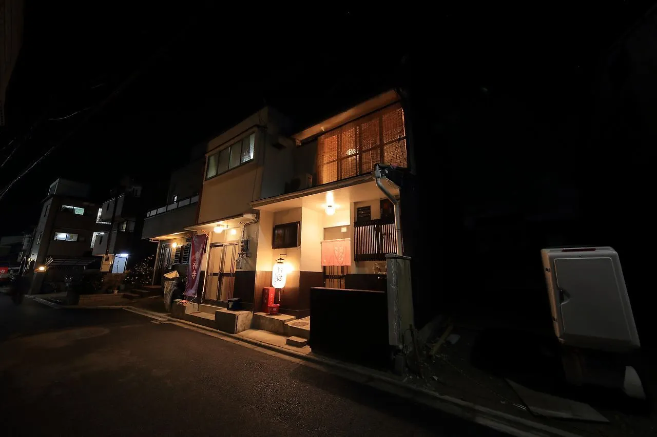 Oyado Tofukuji 2 Villa Kyoto Japan