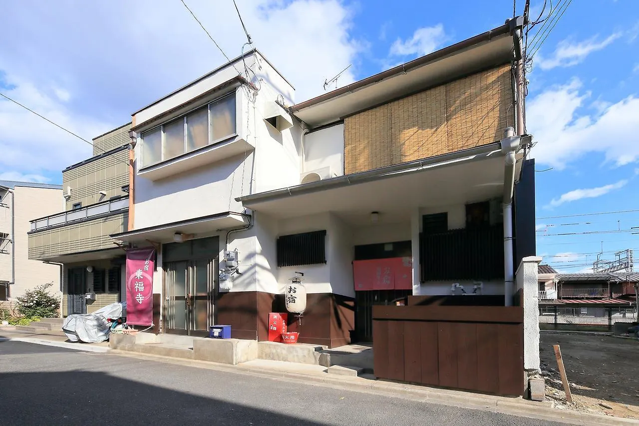 Oyado Tofukuji 2 Villa Kyoto 0*,  Japan