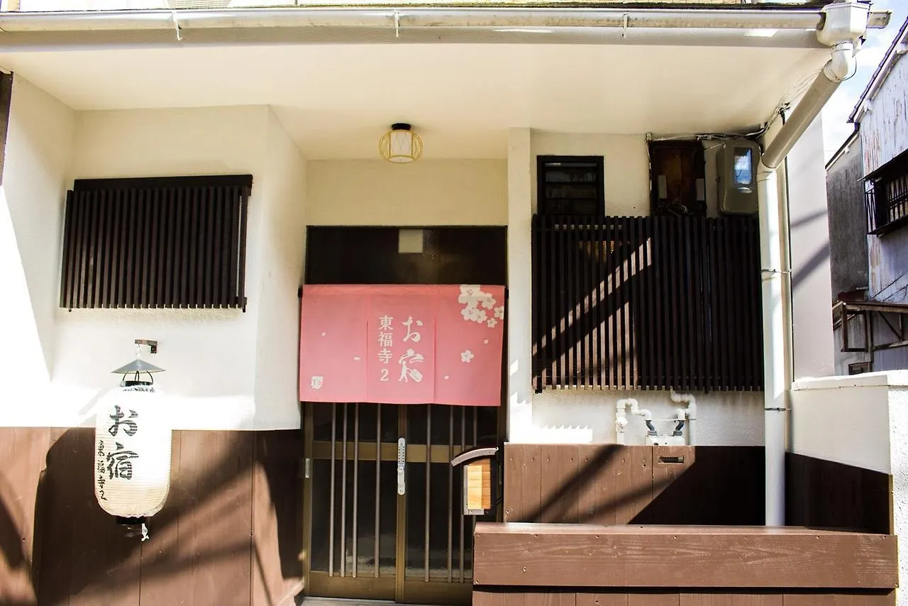 Holiday home Oyado Tofukuji 2 Villa Kyoto Japan