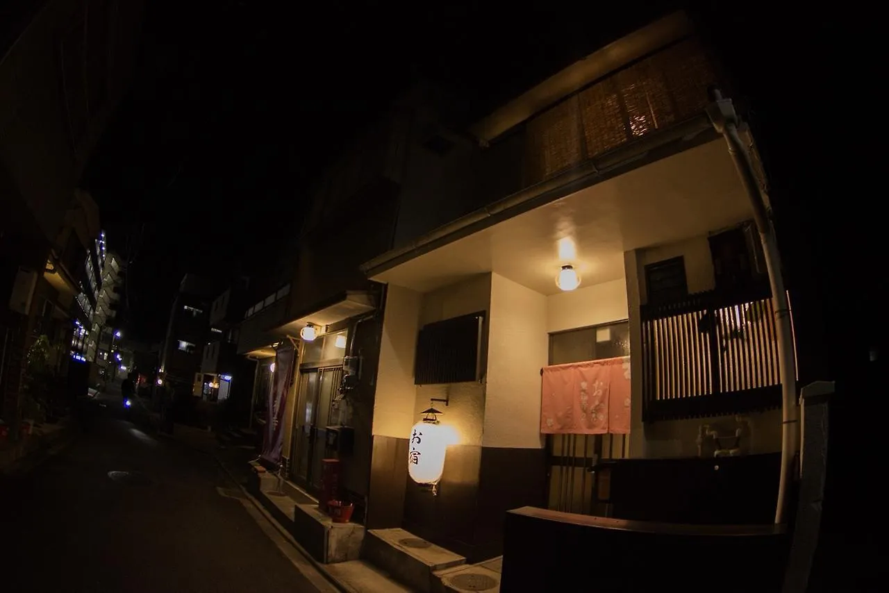 Holiday home Oyado Tofukuji 2 Villa Kyoto