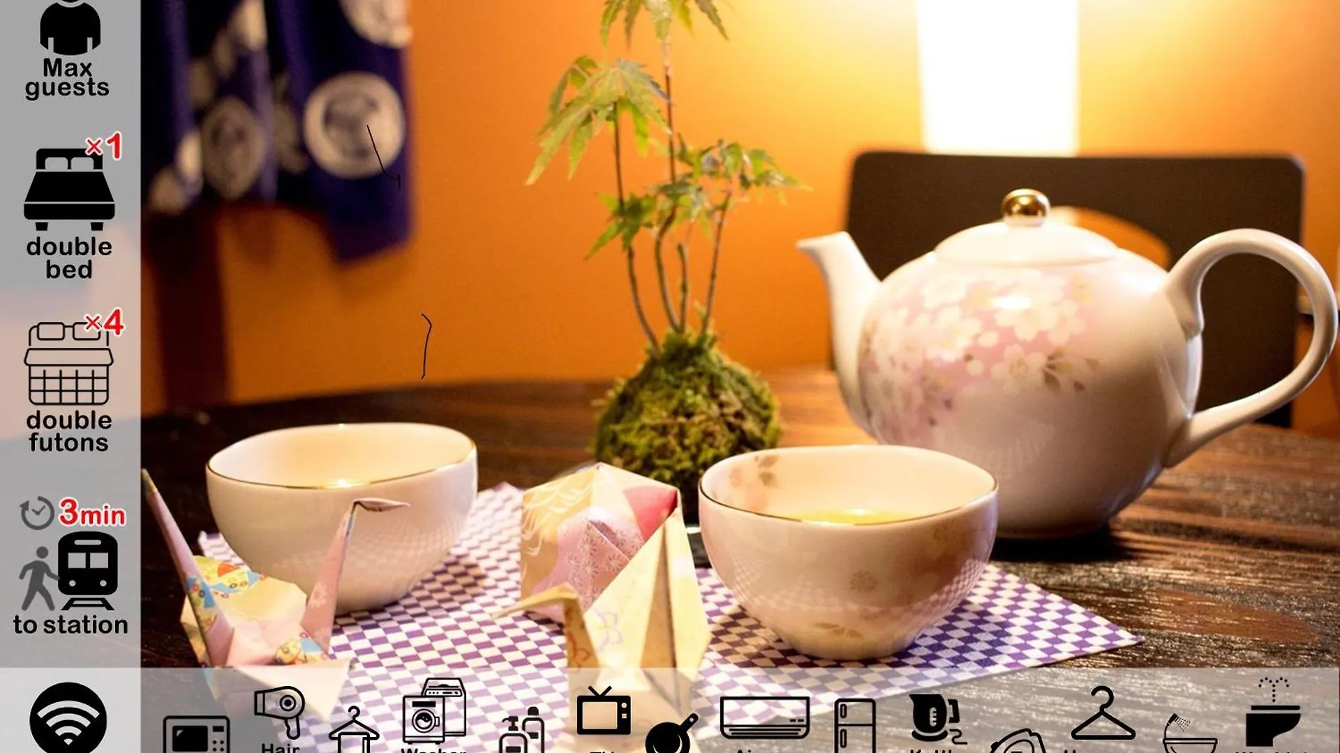 Casa vacanze Villa Oyado Tofukuji 2 Kyōto